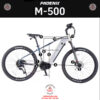 Xe-dap-tro-luc-Phoenix-M500-Mid-drive-dong-co-truc-giua-05