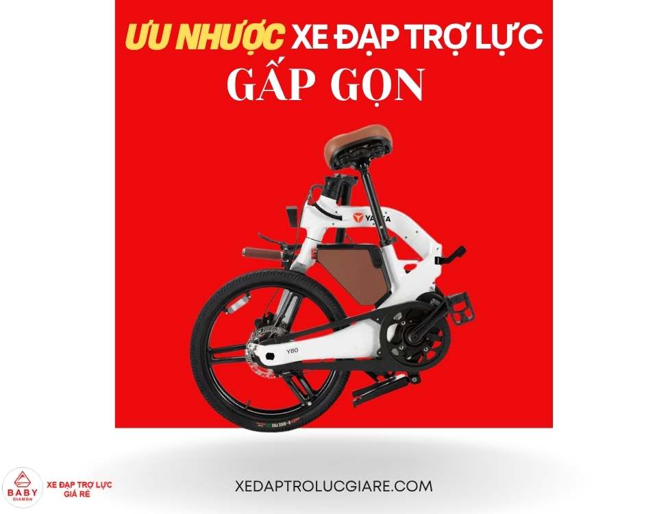 Ưu nhược điểm xe đạp trợ lực điện gấp gọn