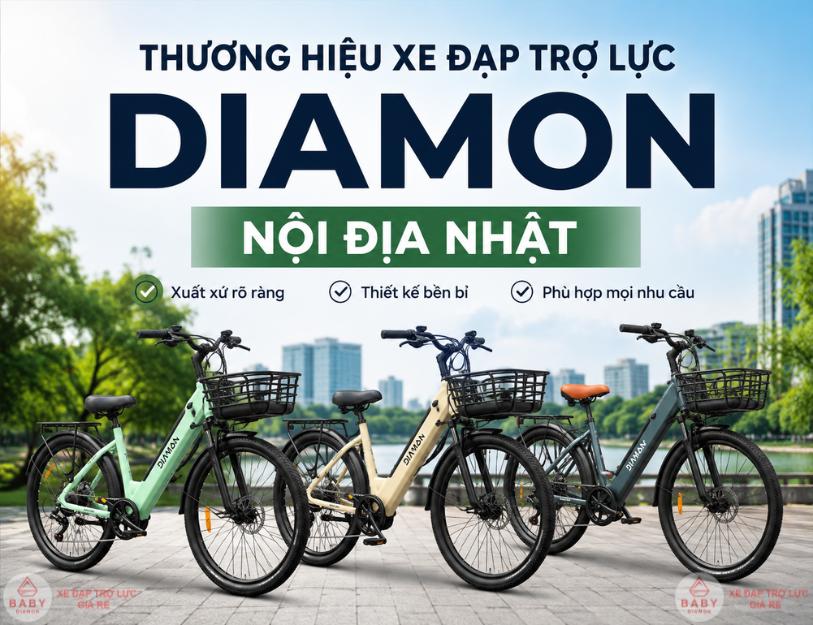Thương hiệu xe đạp trợ lực Diamon nội địa Nhật