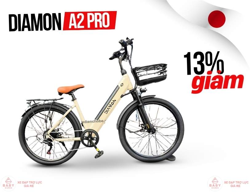 giá xe đạp trợ lực điện Nhật Bản