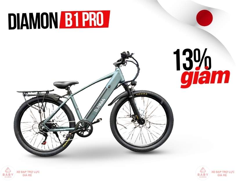 giá xe đạp trợ lực điện Nhật Bản