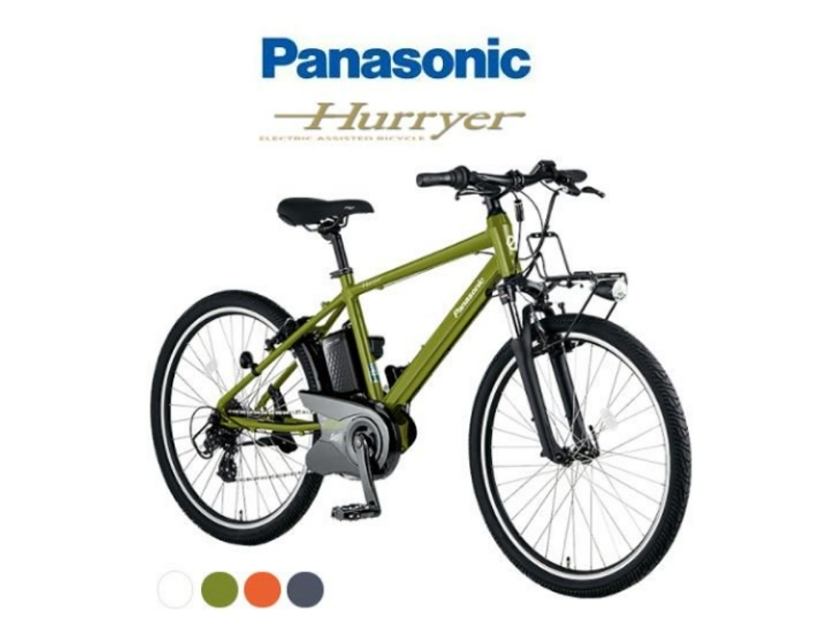 Xe Đạp Trợ Lực Panasonic Nhật