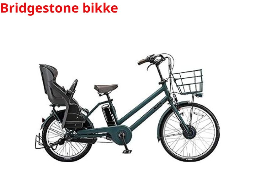 Bridgestone bikke