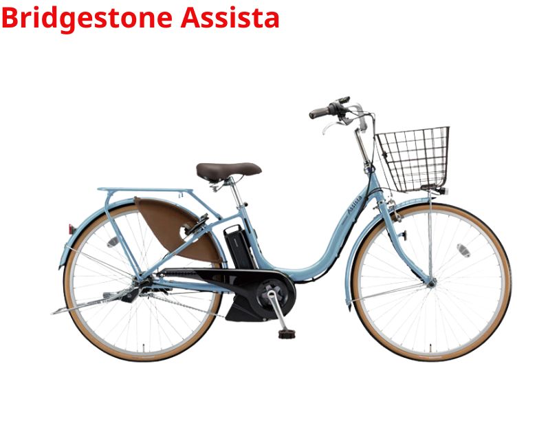 Các dòng xe đạp trợ lực Bridgestone phổ biến