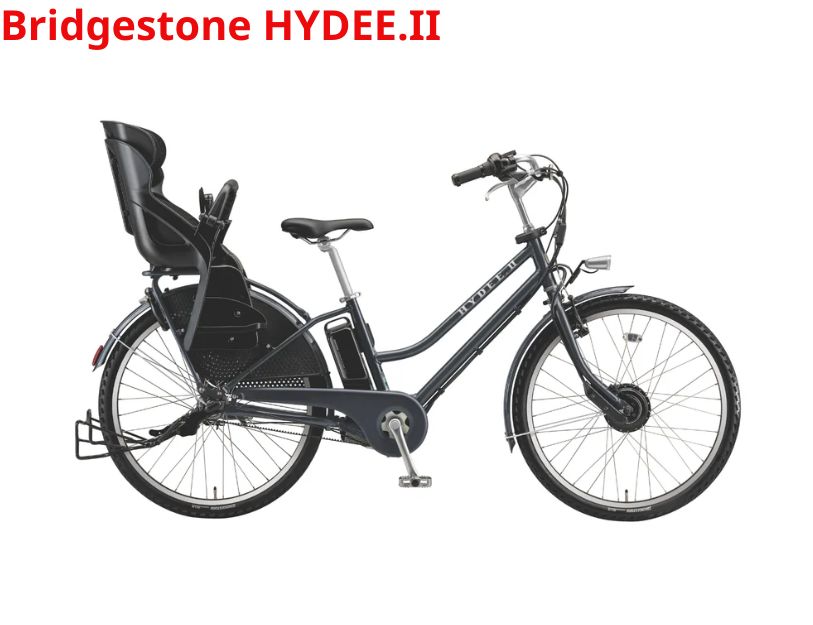Các dòng xe đạp trợ lực Bridgestone phổ biến