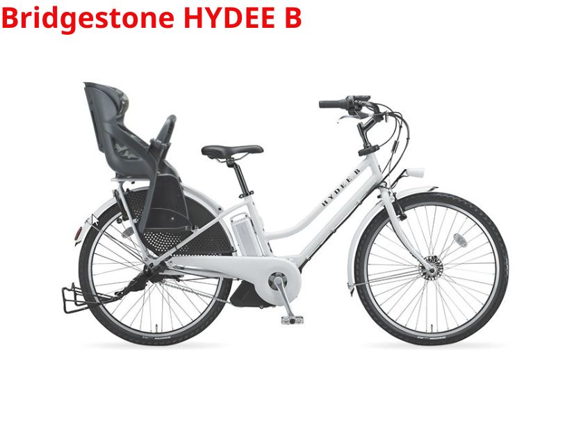 Các dòng xe đạp trợ lực Bridgestone phổ biến