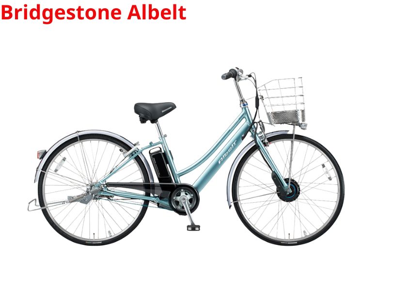 Bridgestone Albelt phù hợp cho đi học và đi làm thường xuyên