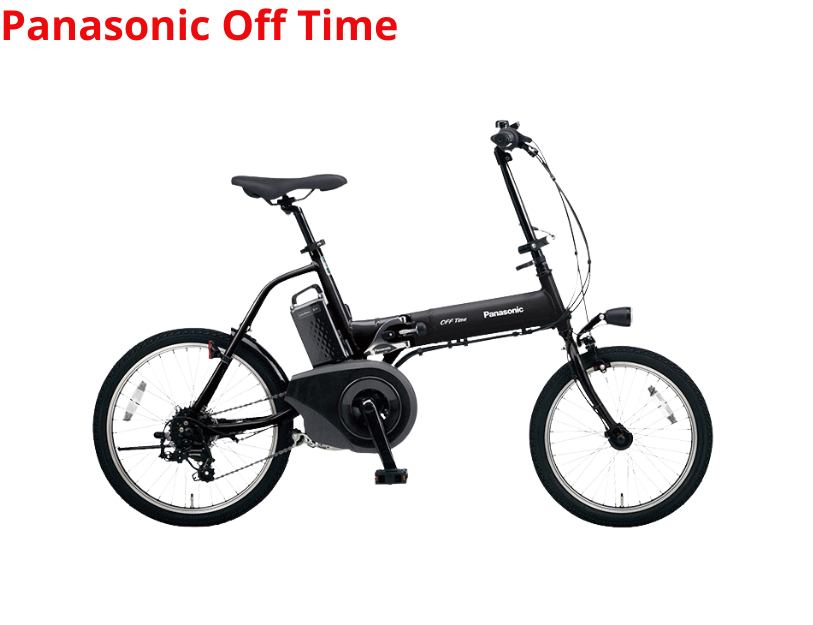 Panasonic EZ và Off Time phục vụ nhu cầu về kiểu dáng hoặc tính gọn nhẹ