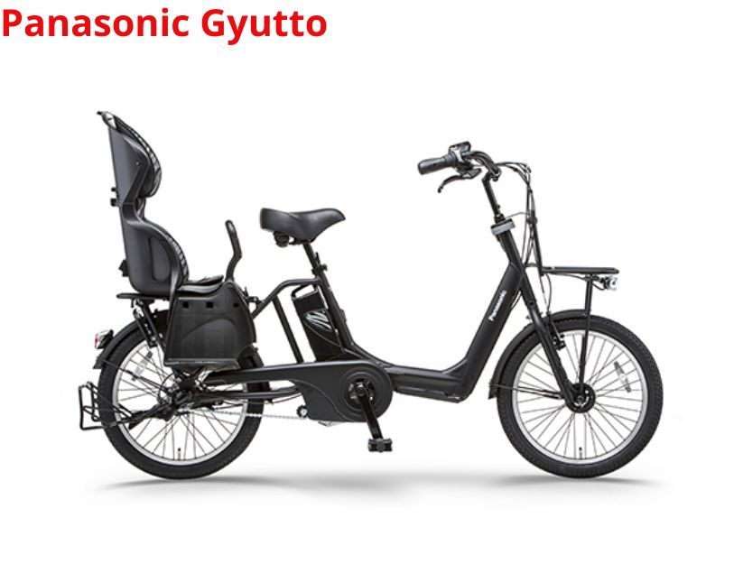 Panasonic Gyutto