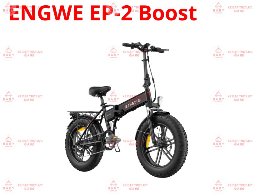 ENGWE EP-2 Boost